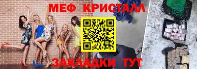 бошки Рязань