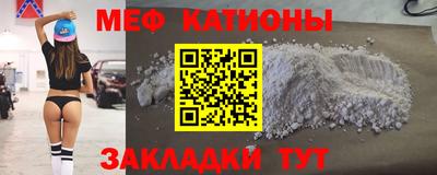 бошки Рязань