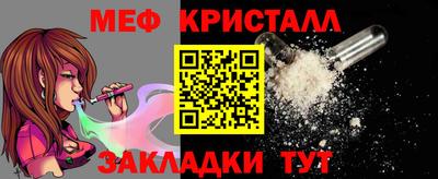 кокаин перу Рыбинск