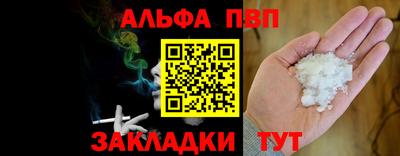 кокаин колумбия Рузаевка