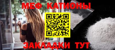 бошки Рязань