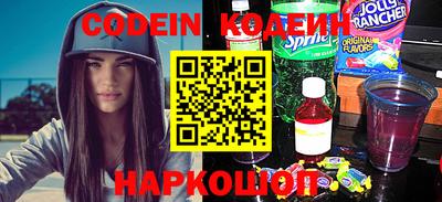 кокаин колумбия Рузаевка