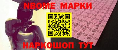 кокаин колумбия Рузаевка