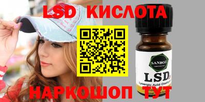 кокаин колумбия Рузаевка