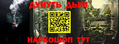 кокаин колумбия Рузаевка