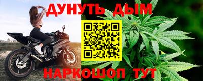 кокаин колумбия Рузаевка