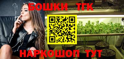 кокаин перу Рыбинск