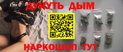 бошки Рязань