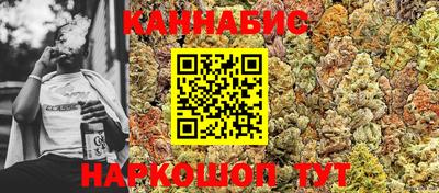 кокаин колумбия Рузаевка