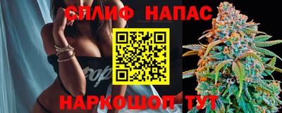 бошки Рязань