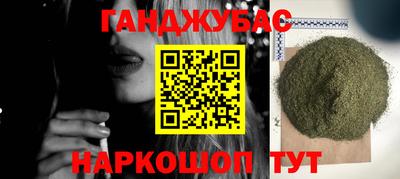 кокаин колумбия Рузаевка