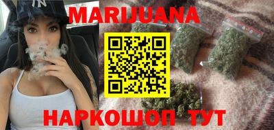 кокаин колумбия Рузаевка