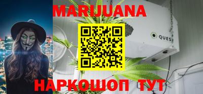 кокаин колумбия Рузаевка