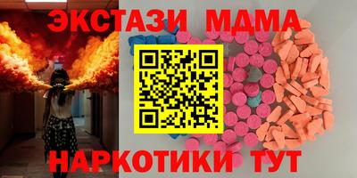 бошки Рязань