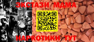 бошки Рязань