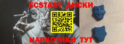 бошки Рязань