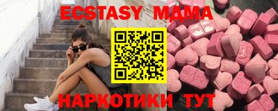 кокаин перу Рыбинск