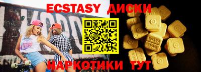 бошки Рязань