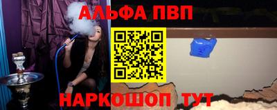 кокаин колумбия Рузаевка