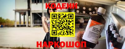 кокаин колумбия Рузаевка