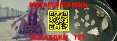 бошки Рязань