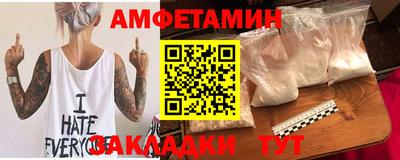 кокаин перу Рыбинск
