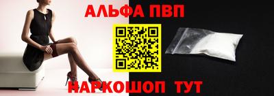 бошки Рязань