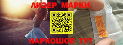 кокаин колумбия Рузаевка