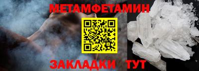 кокаин колумбия Рузаевка
