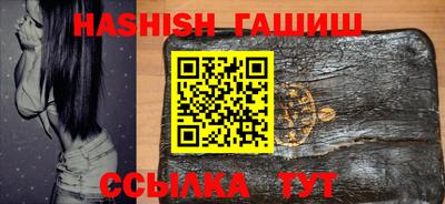 бошки Рязань