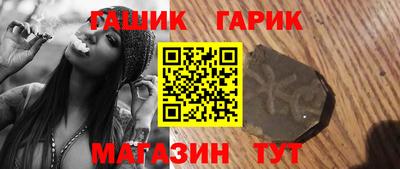кокаин колумбия Рузаевка
