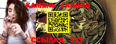 кокаин колумбия Рузаевка