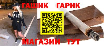 кокаин перу Рыбинск