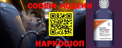 кокаин колумбия Рузаевка