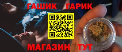 кокаин перу Рыбинск