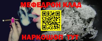 бошки Рязань