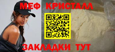 бошки Рязань